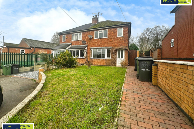 2 bed semi-detached house