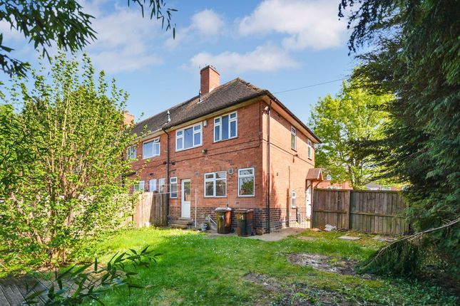 Kelfield Close, Nottingham 3 bed end of terrace house for sale