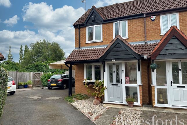 Henderson Close, Hornchurch, RM11 1 bed end of terrace house for sale