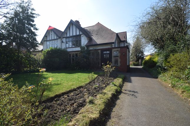 Nab Wood Drive, Bradford BD18 5 bed semi