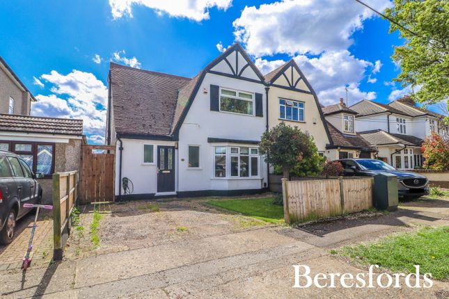 Laburnham Gardens, Upminster, RM14 3 bed semi