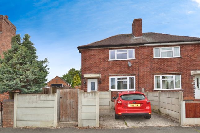 2 bedroom semi-detached house for sale