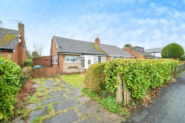 2 bedroom semi-detached bungalow for sale