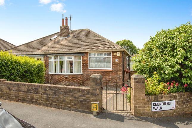 2 bedroom semi-detached bungalow for sale