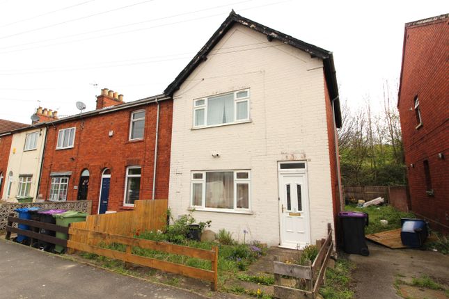 Lea Road, Gainsborough 2 bed end of terrace house for sale