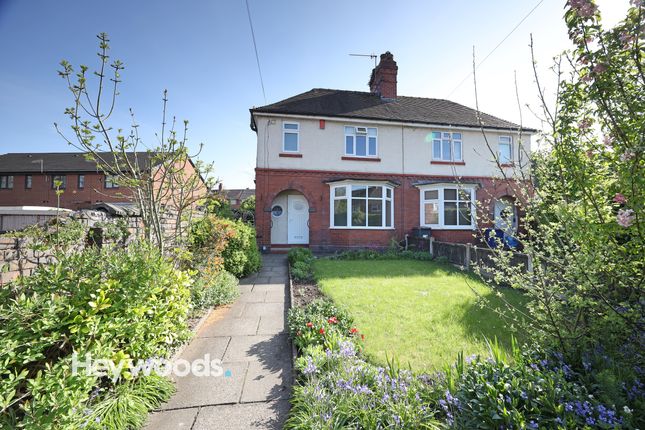 Sneyd Terrace, Silverdale... 3 bed semi