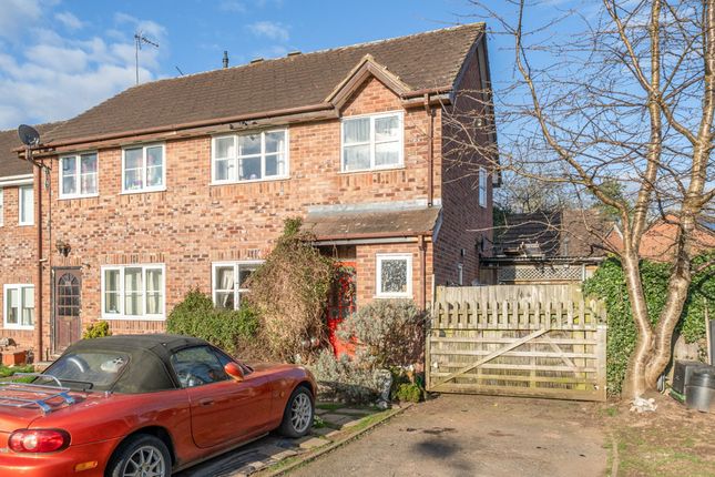 Maple Close, Ludlow, SY8 3 bed end of terrace house for sale