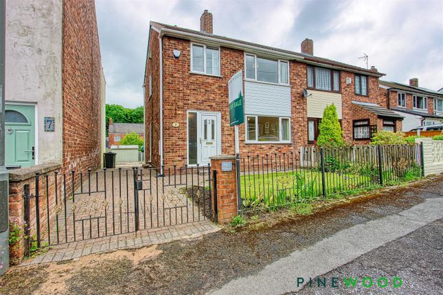 George Street, Chesterfield S42 3 bed semi