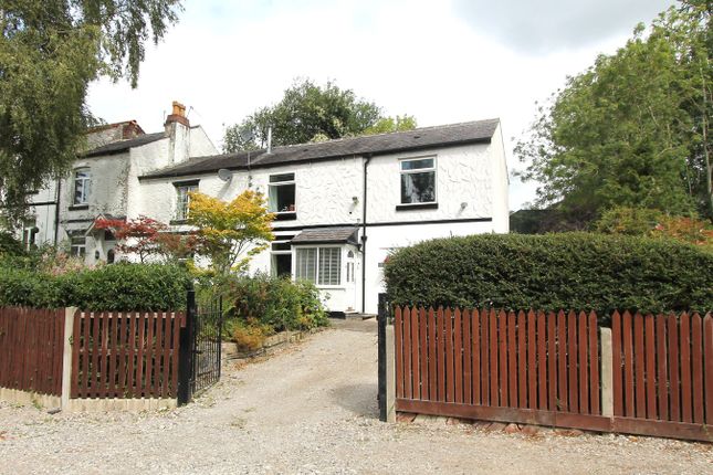 Greenwood Vale, Bolton, BL1 2 bed terraced house for sale