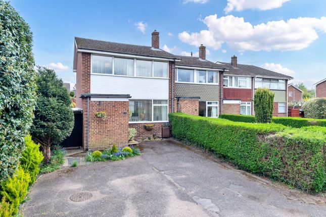 Garden Walk, Royston SG8 3 bed end of terrace house for sale
