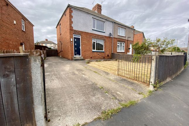Moorside Crescent, Fishburn 2 bed semi