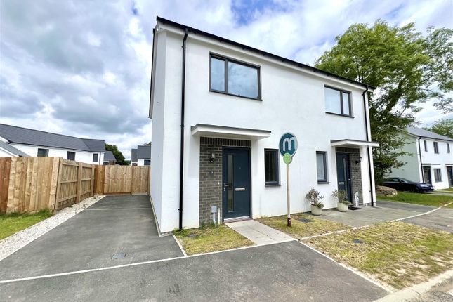 2 bedroom semi-detached house for sale