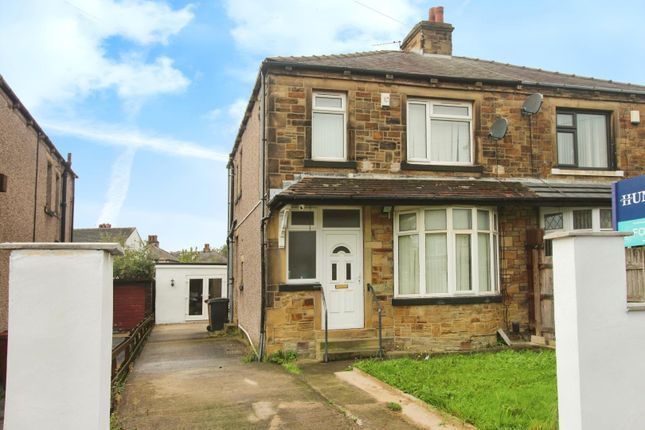 Peckover Drive, Pudsey, LS28 8EF 3 bed semi