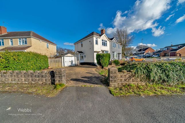 2 bed semi-detached house