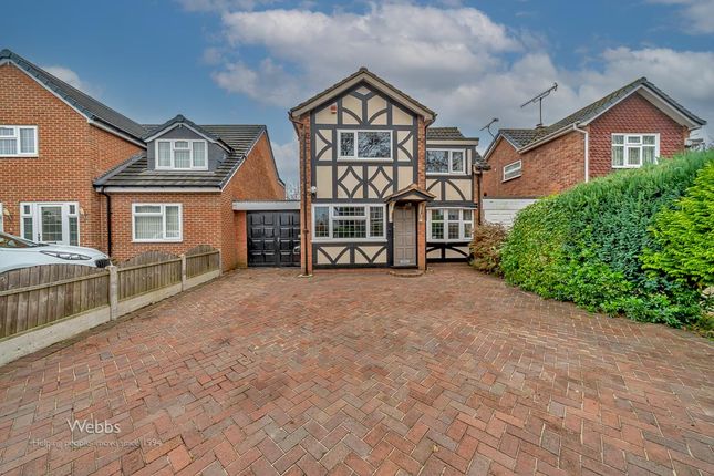 Finchfield Hill, Wolverhampton WV3 3 bed detached house for sale