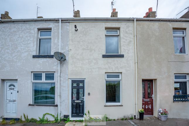 School Road, Sheffield S26 2 bed terraced house for sale