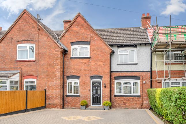 PEAR TREE ROAD, SMETHWICK, WEST... 3 bed terraced house for sale