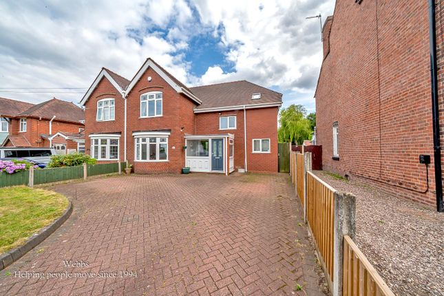 Long Lane, Newton, Great Wyrley... 3 bed semi