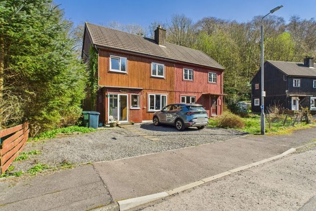 24 Hazeldean Crescent, Oban, Argyll 3 bed semi