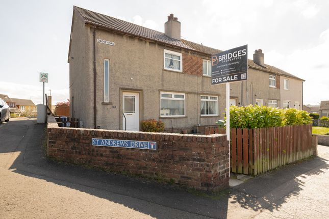Drove Road, Armadale, EH48 2 bed end of terrace house for sale