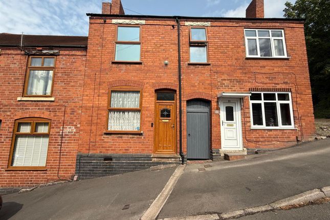 Spring Street, Halesowen, B63 2SY 2 bed terraced house for sale
