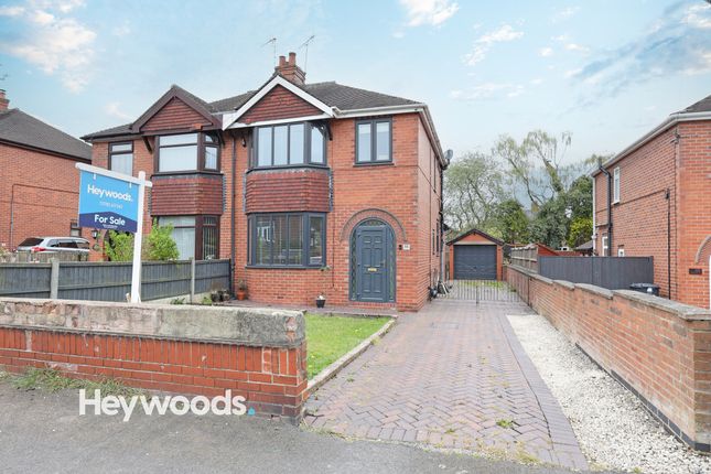 Marina Drive, May Bank, Newcastle... 3 bed semi