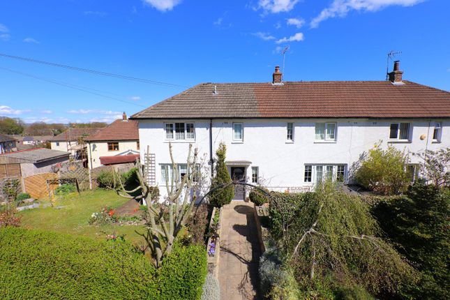 Hargrave Crescent, Menston, Ilkley... 5 bed semi