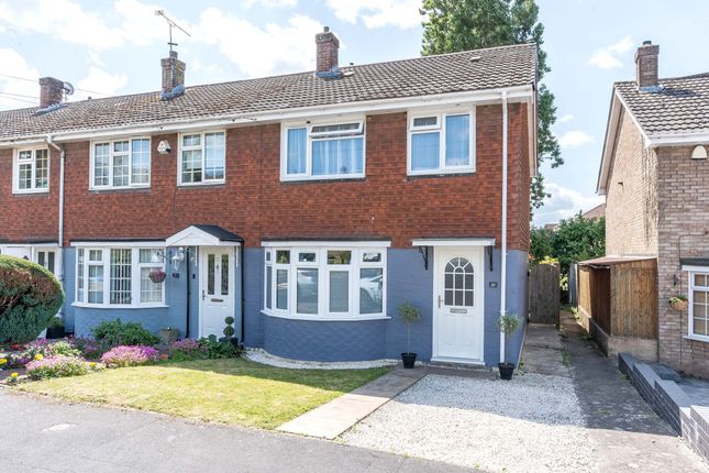 Bristol BS16 3 bed end of terrace house for sale