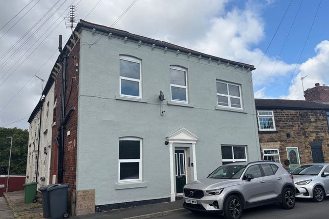 Ledger Lane, Lofthouse, Wakefield 5 bed end of terrace house for sale