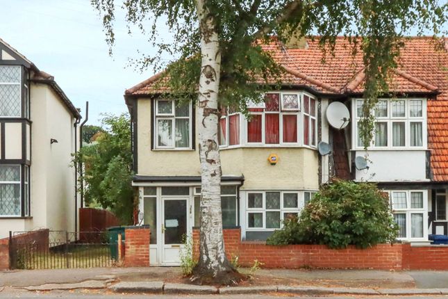 Buxted Road, London 3 bed end of terrace house for sale
