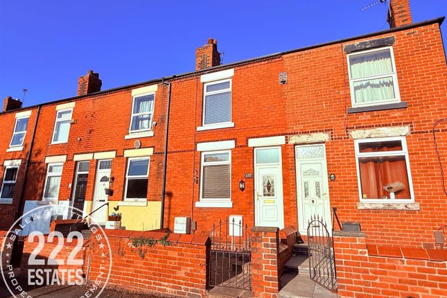 2 bed property