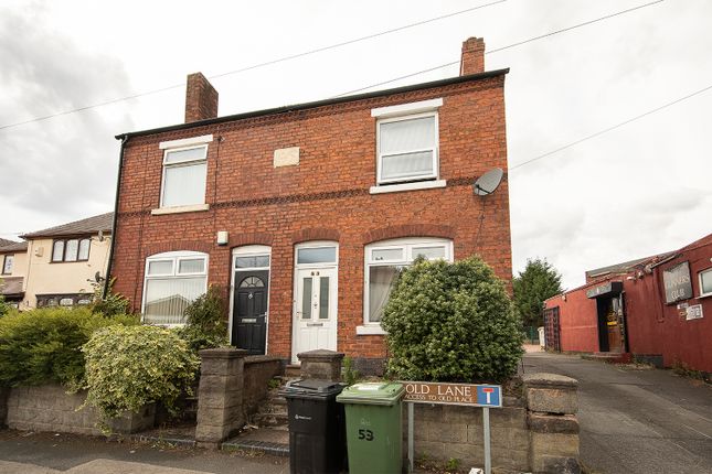 2 bedroom semi-detached house for sale
