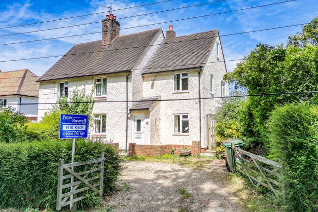 Within Walking Distance of Bethany... 4 bed semi