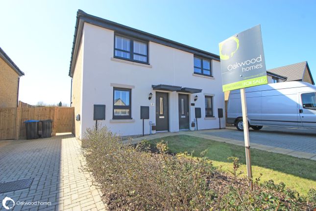 Market Garden Close, Ramsgate 2 bed semi