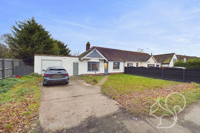 2 bedroom semi-detached bungalow for sale