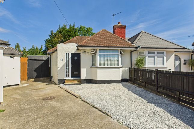 2 bedroom semi-detached bungalow for sale