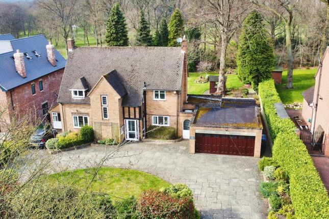 Tamworth Road, Sutton Coldfield 5 bed detached house for sale