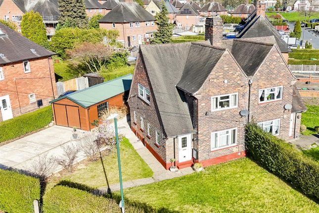 Alderton Road, Sherwood NG5 3 bed semi