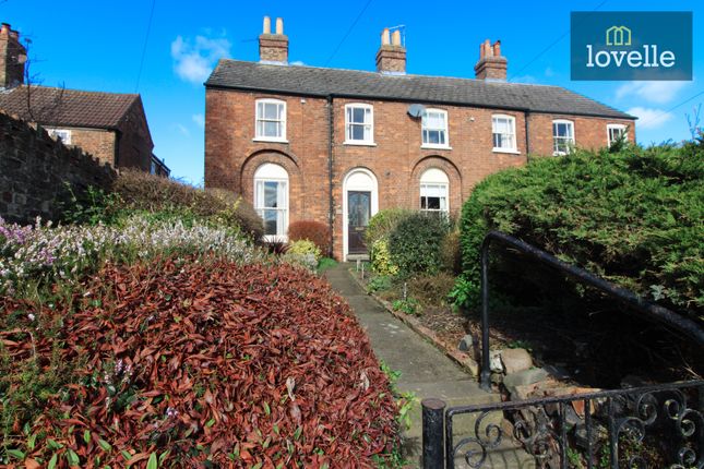 Ramsgate Road, Louth LN11 3 bed end of terrace house for sale