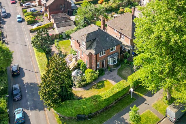 Whirlowdale Road, Sheffield S7 5 bed detached house for sale