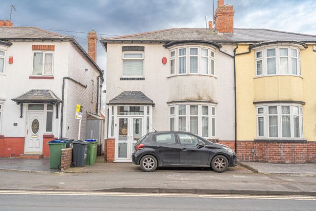 Church Vale, West Midlands B71 3 bed semi