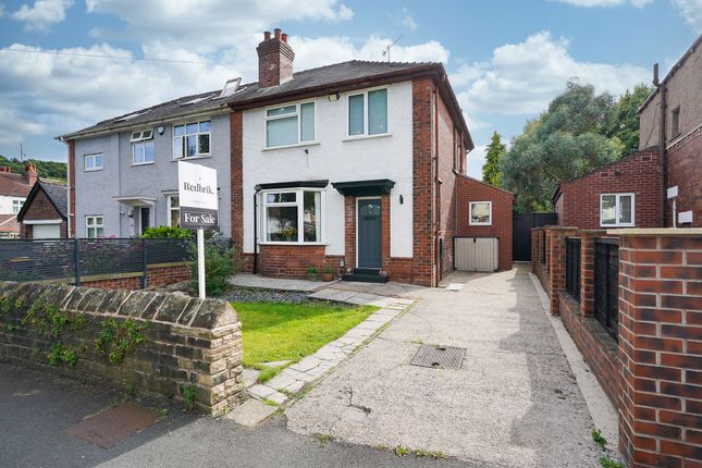 Dobcroft Road, Sheffield S7 3 bed semi