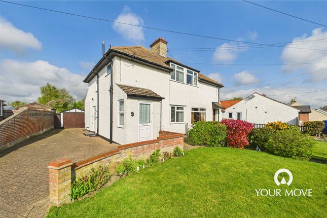 Rushmere Road, Lowestoft NR33 2 bed semi