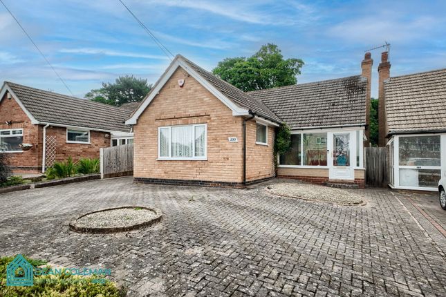 Pineapple Road, Birmingham B30 2 bed detached bungalow for sale