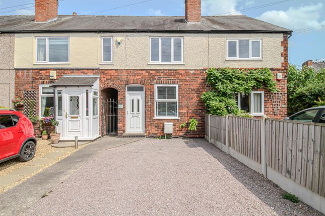 Camelot Street, Ruddington 3 bed terraced house for sale