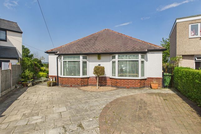 Cobnar Drive, Sheffield 2 bed detached bungalow for sale