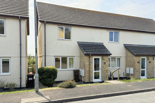 2 bedroom semi-detached house for sale