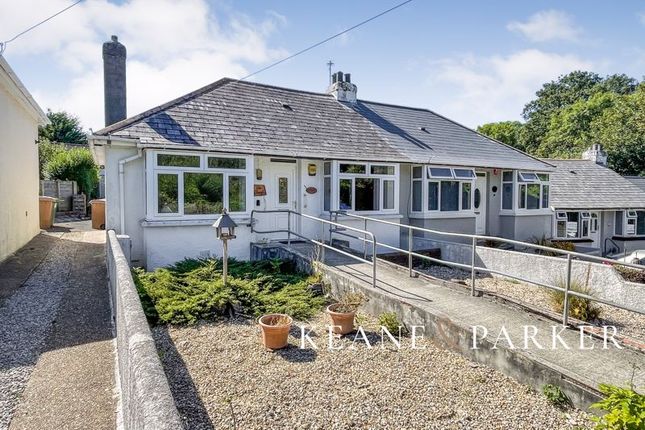 2 bedroom semi-detached bungalow for sale