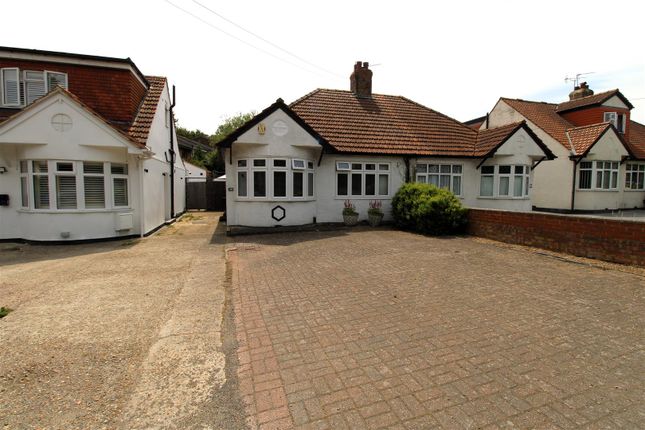 2 bedroom semi-detached bungalow for sale