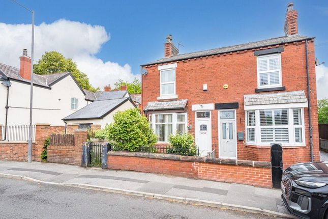 2 bedroom semi-detached house for sale